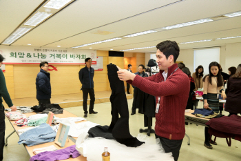 광동제약, 직원 자녀 치료비 마련 '희망나눔 거북이 바자회' 개최