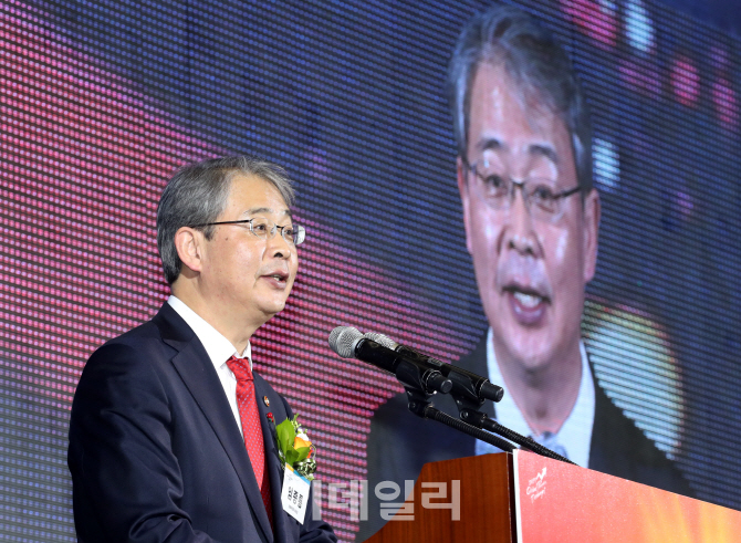 [포토]축사하는 임종룡 금융위원회 위원장