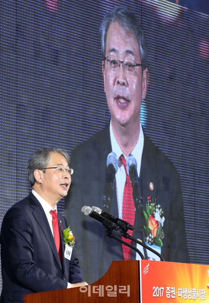 [포토]'축사하는 임종룡 금융위원회 위원장'