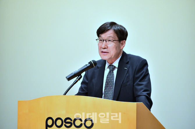 [신년사]권오준 포스코 회장 "구조조정 완성하고 다음 50년 준비"