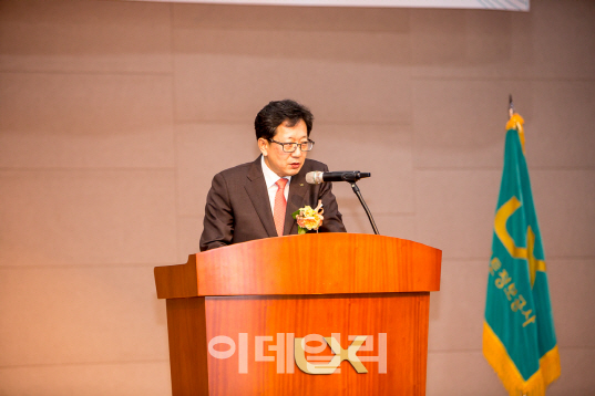 [신년사]박명식 LX공사 사장 "국토·공간 정보사업 영역 확대에 힘 쏟겠다"