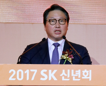 ‘상보상성·마부정제'…각 기업총수들이 선택한 사자성어는