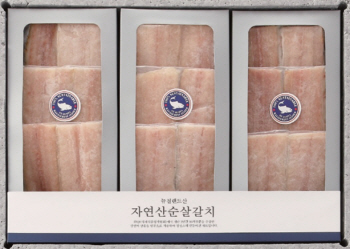 김영란법 시행 후 첫 명절, ‘수입산’ 설 잔치되나