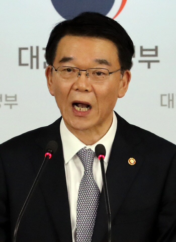 ①강호인 장관 "인프라 예산 상반기 60% 집행"