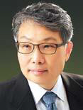 국제통상학회장에 최병일 이화여대 교수