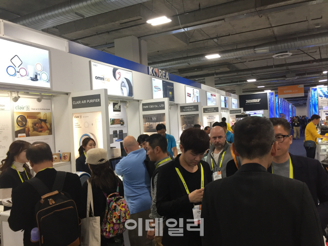 KOTRA-KEA, 역대 최대 규모 한국관 공동운영