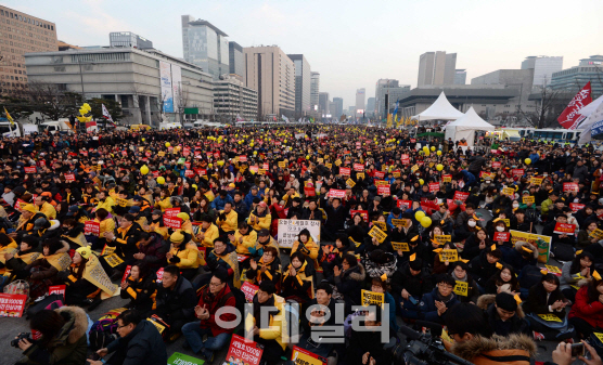 "모두가 조사관" 세월호국민조사위, 촛불시민과 '첫 발'