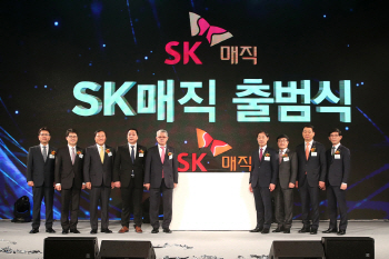 SK매직 화성공장, 수원 이전 고려 중