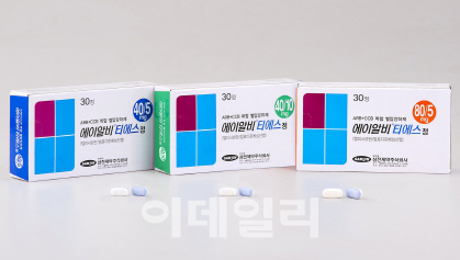 삼진제약, 고혈압복합제 ‘에이알비티에스’ 출시