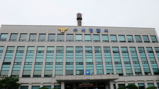 '2000원→40만원' 약값 20배 부풀려 보험금 3000만원 꿀꺽