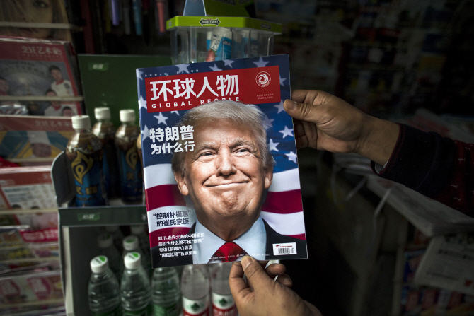 中 관영매체 트럼프에 재차 경고 “‘하나의 중국’ 무시하면 보복”