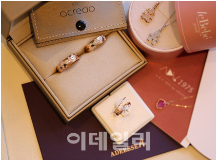 헤라몬드주얼리그룹, 아디에스 등 4개 브랜드 전시회