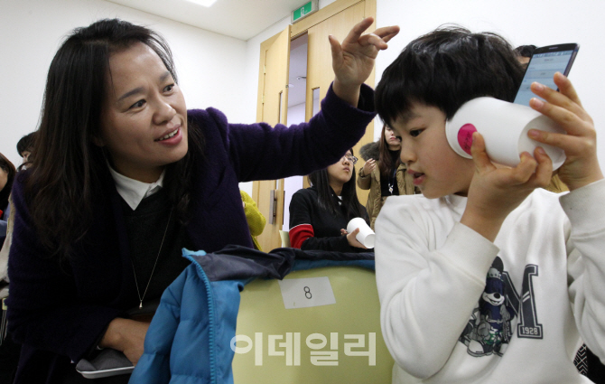 [포토]서울시립미술관, '엄마와 함께 다양한 소리를 체험해요'