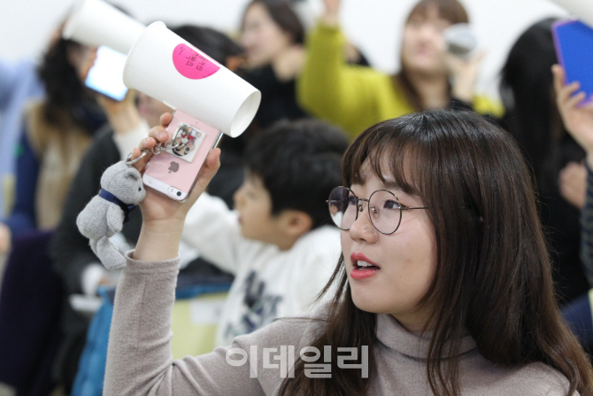 [포토]서울시립미술관, 다양한 음색의 소리를 들어보는 '예술가의 런치박스'