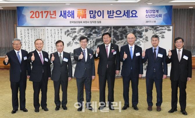 권오준 포스코 회장 "무역규제 확산..구조개편 통해 체질강화해야"