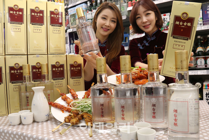 [포토]"이젠 집에서 연태고량주 즐기세요"
