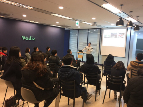 와디즈, '크라우드펀딩 스쿨' 개최... 펀딩 성공 전략 공유
