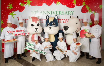 그랜드 워커힐, 딸기 뷔페 10주년.."더 특별하게"