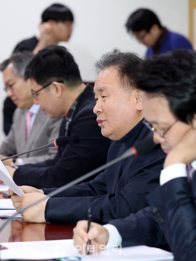 [포토]'발언하는 이상민 의원'
