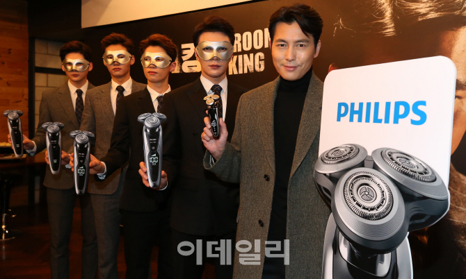 [포토]홍보대사 정우성의 영화 더 킹 개봉기념, 필립스 그루밍 패키지 출시