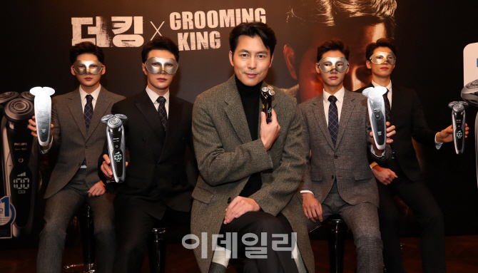[포토]정우성, '상남자의 카리스마'