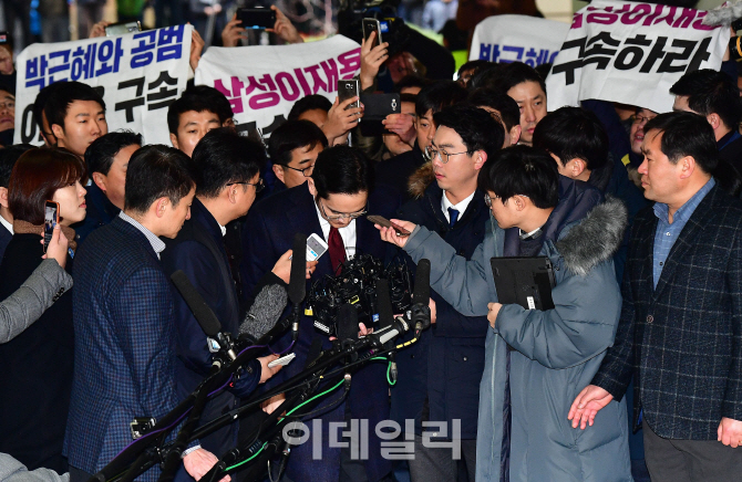 대한상의 "이재용 구속, 韓경제 미칠 파장 클 것"