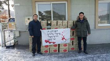 송학식품 지역 사회복지센터에 자사제품 전달