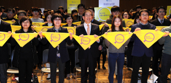 서울시, 청소년 성매매 창구 ‘스마트폰 채팅앱’도 감시한다