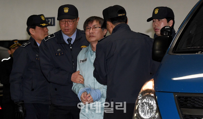 [포토]특검, 정관주 전 문화체육관광부 1차관 또 다시 소환