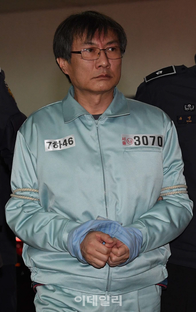 [포토]특검 재소환되는 정관주 전 문체부 1차관