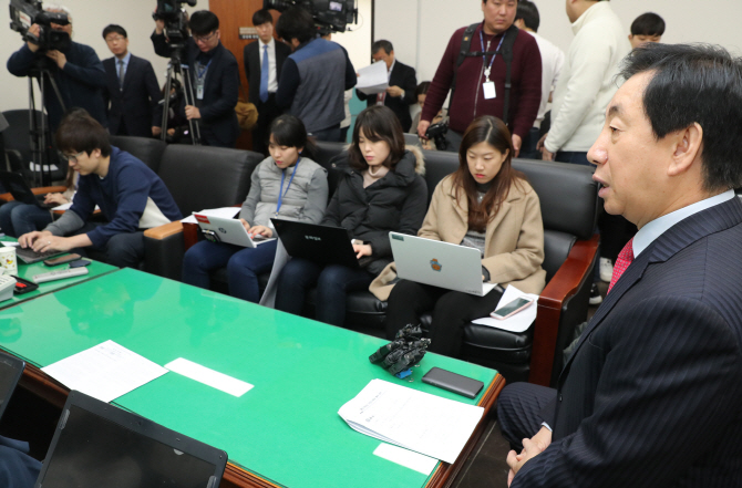 최순실 청문회 "뚜렷한 성과와 과제를 모두 남겼다"