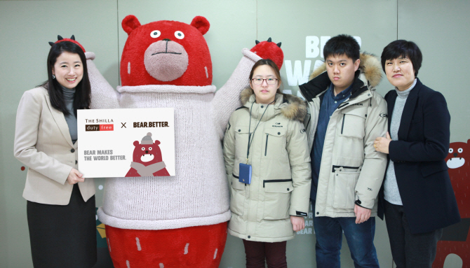 신라면세점, 사회적 기업 캐릭터를 메인모델로..'이색 콜라보'