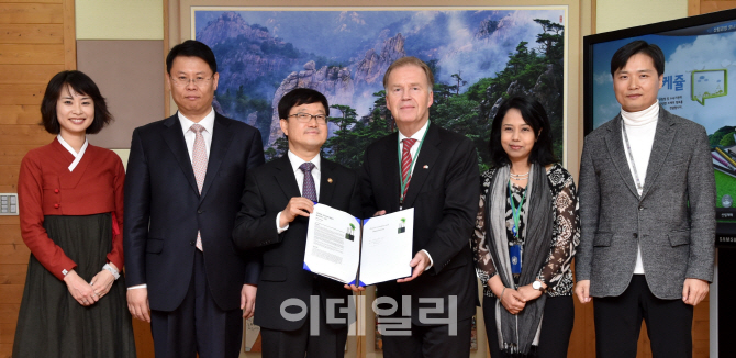 산림청, 아프리카 콩고 열대우림 보전 힘 보탠다