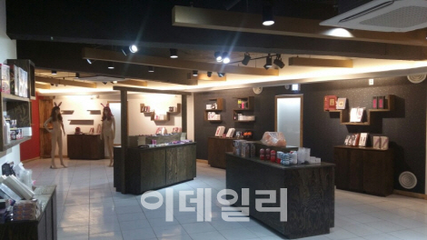 바디로, 대구에 첫 부티끄 성인용품점 개점