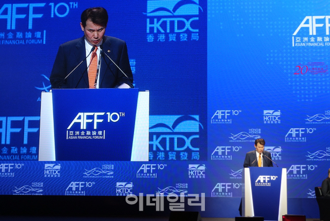 [포토] 정은보 금융위 부위원장, 아시아금융포럼 참석