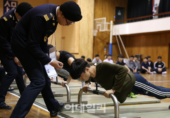 [포토] 상명대국가안보학과 면접 및 체력검정 실시