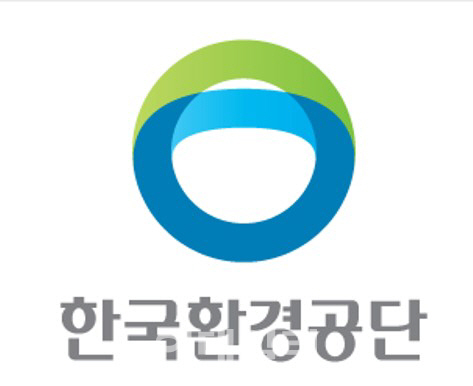 한국환경공단, '생산자책임재활용제도에 따른 회수 및 재활용의무이행계획서' 31일까지 접수