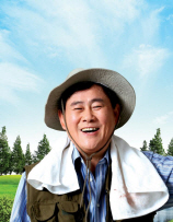 최경환 “당원권 정지 3년, 정치적 보복행위” 강력 반발