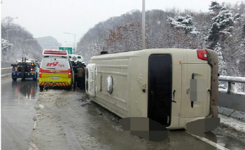 폭설로 전국 몸살…2명 사망·1명 실종