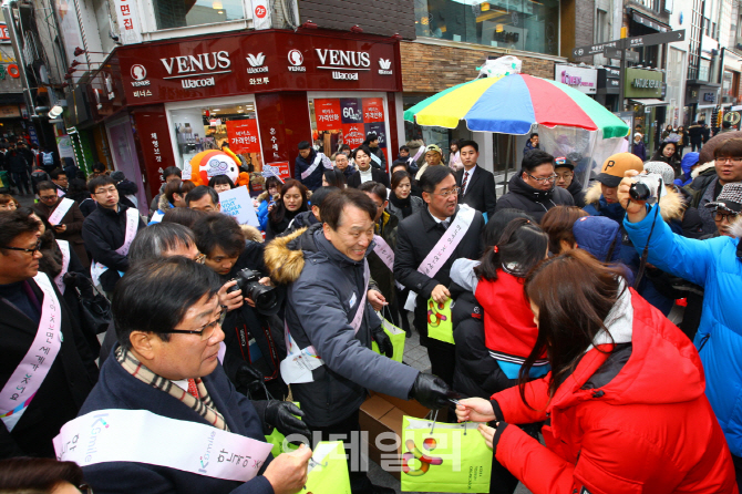 한국관광公 가두 캠페인 벌여 "강원도로 오세요"