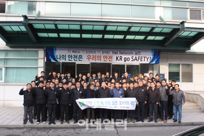 철도시설공단 호남본부, 올해 보성-임성리 철도사업 본격 추진