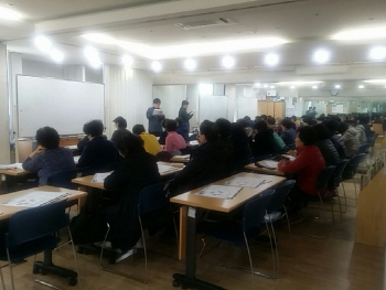 마포구청, 마포구민 대상 '2017년 성인 영어 기초교육' 수강생 모집