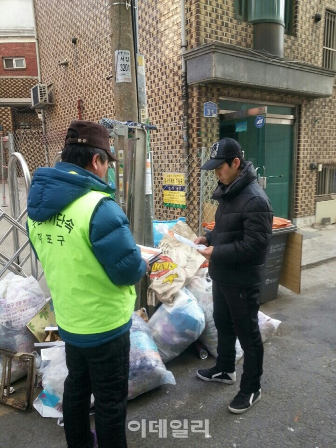 “설 연휴 27~29일은 쓰레기 버리지 마세요”