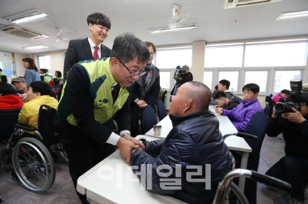 LH, 소외계층 위한 '설맞이 나눔봉사활동' 펼쳐