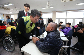 LH, 소외계층 위한 '설맞이 나눔봉사활동' 펼쳐