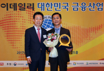 롯데카드, 신개념 웨어러블 카드 '역발상 핀테크'