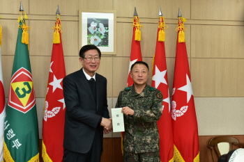 한전, 설 앞두고 軍 위문금 전달