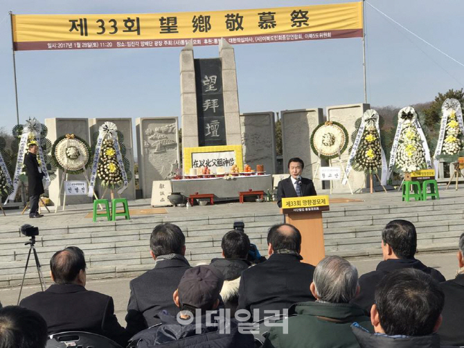 손학규 "평화체제 위해서 남북대화 교류협력 재개해야"