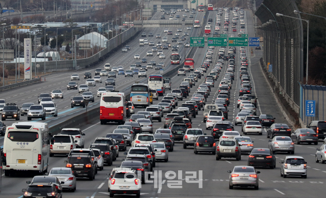 [포토]집으로 집으로