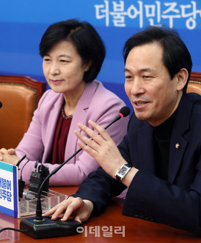 [포토]'모두발언하는 우상호 원내대표'